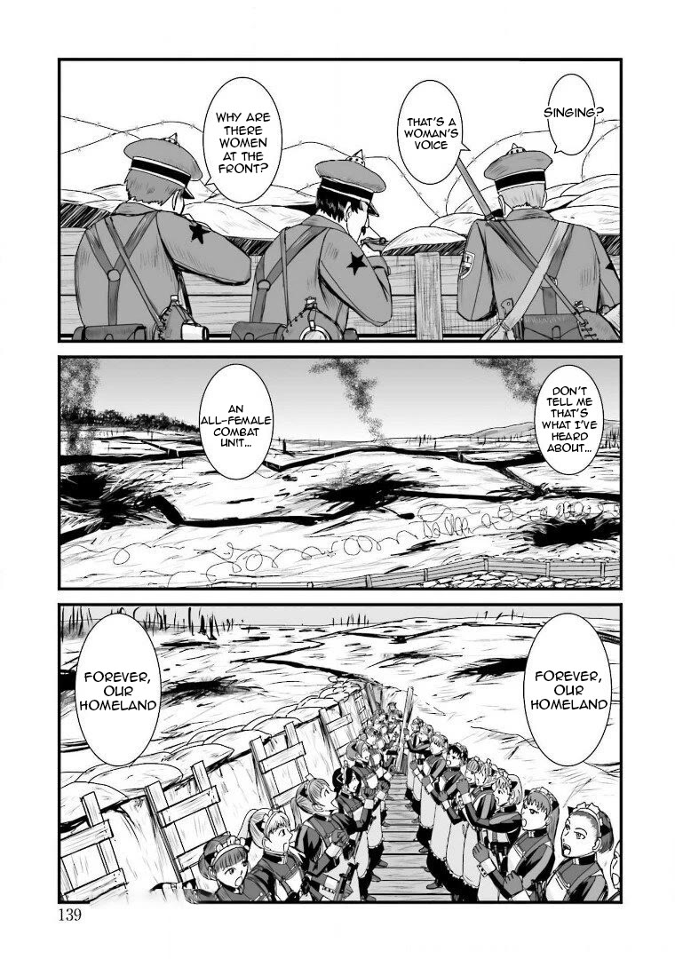 Trench Flowers chapter 18 page 10