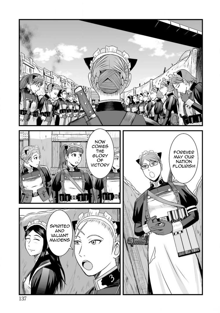 Trench Flowers chapter 18 page 8