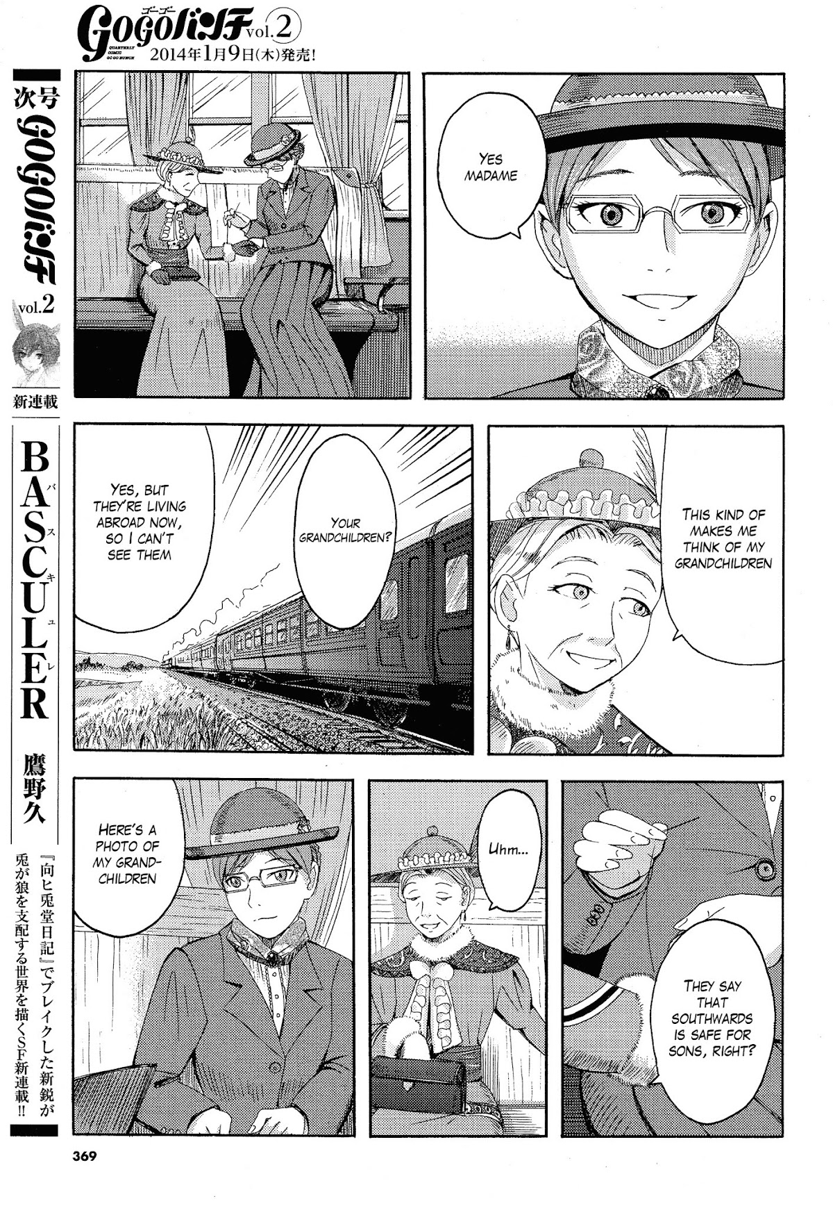 Trench Flowers chapter 19 page 15