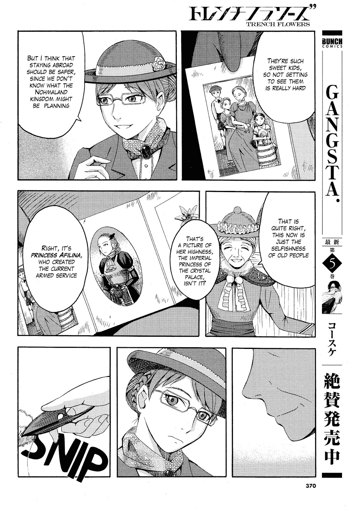 Trench Flowers chapter 19 page 16