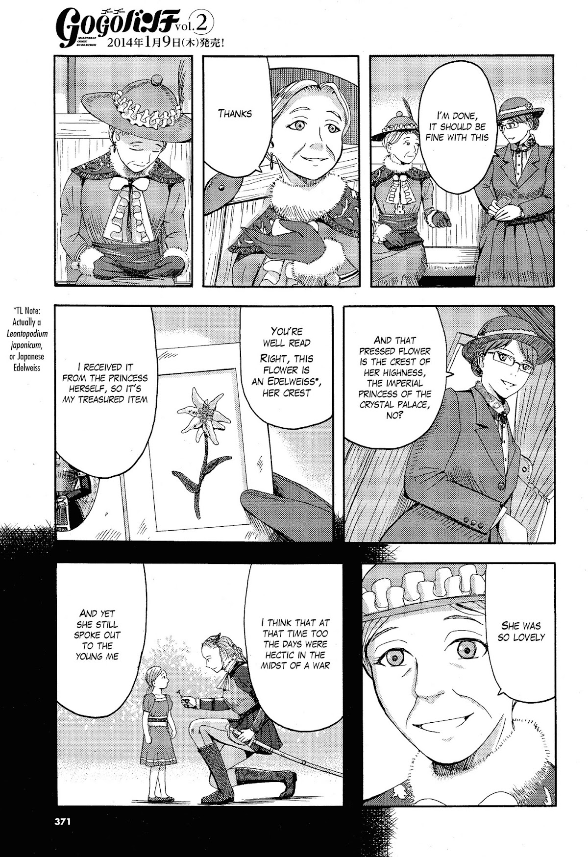 Trench Flowers chapter 19 page 17