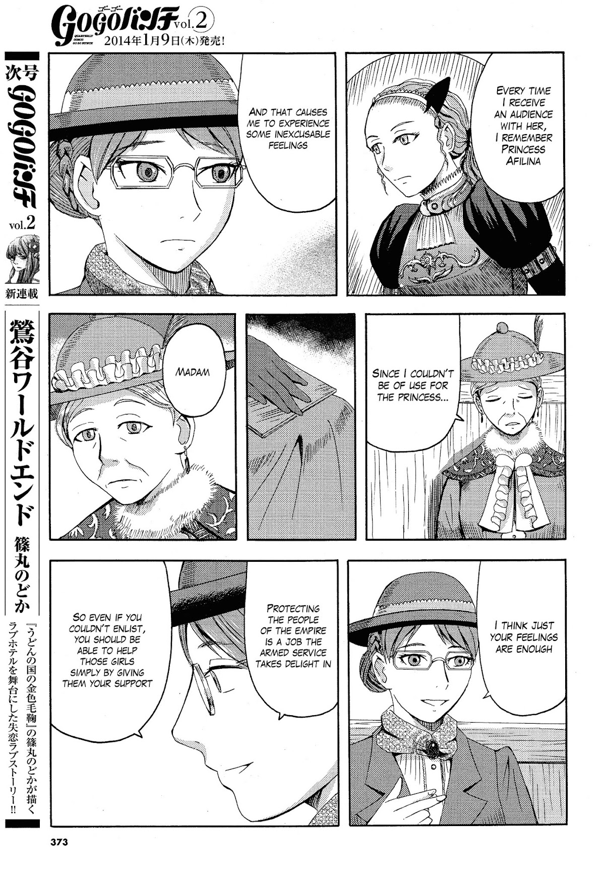 Trench Flowers chapter 19 page 19