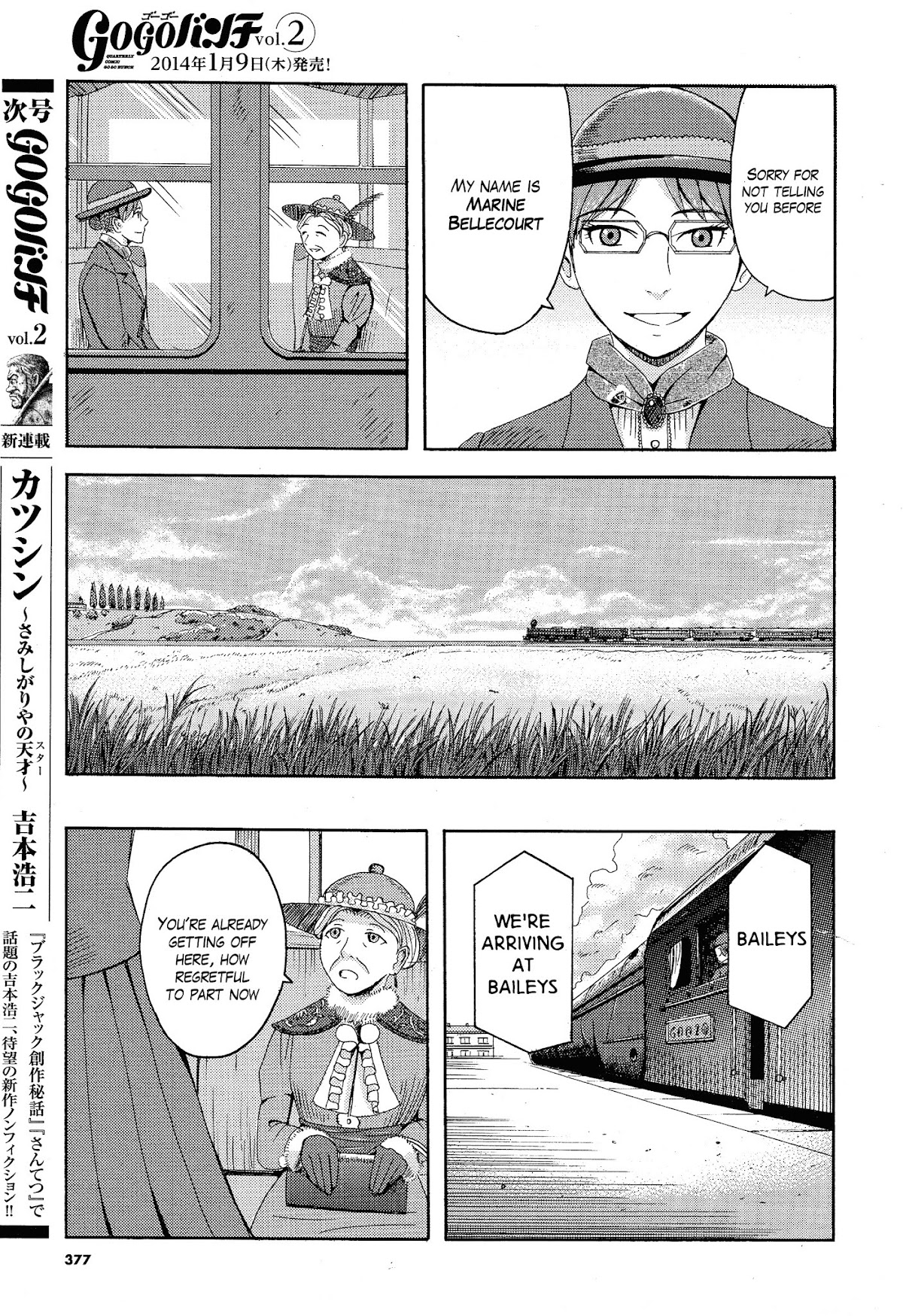 Trench Flowers chapter 19 page 22