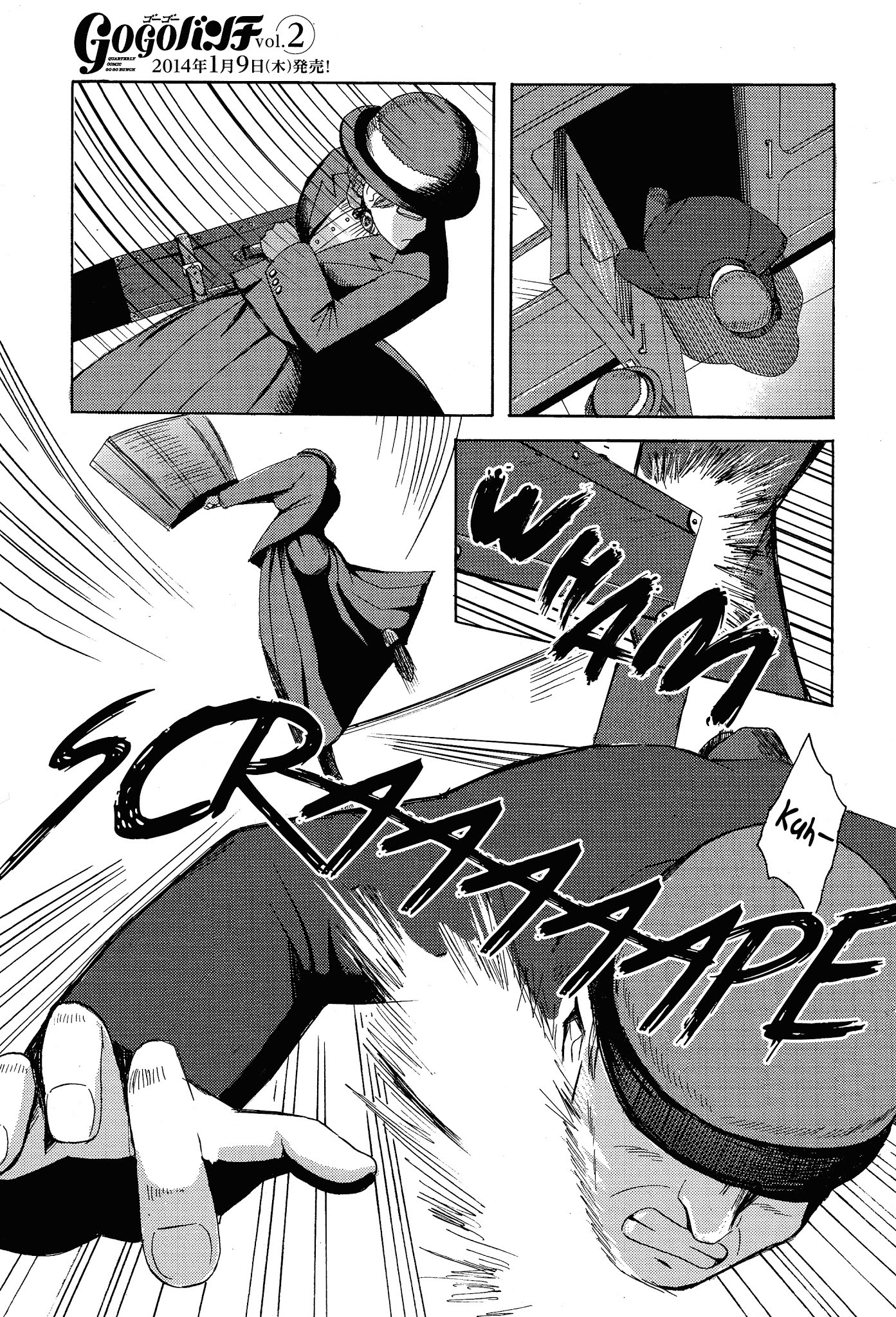 Trench Flowers chapter 19 page 26