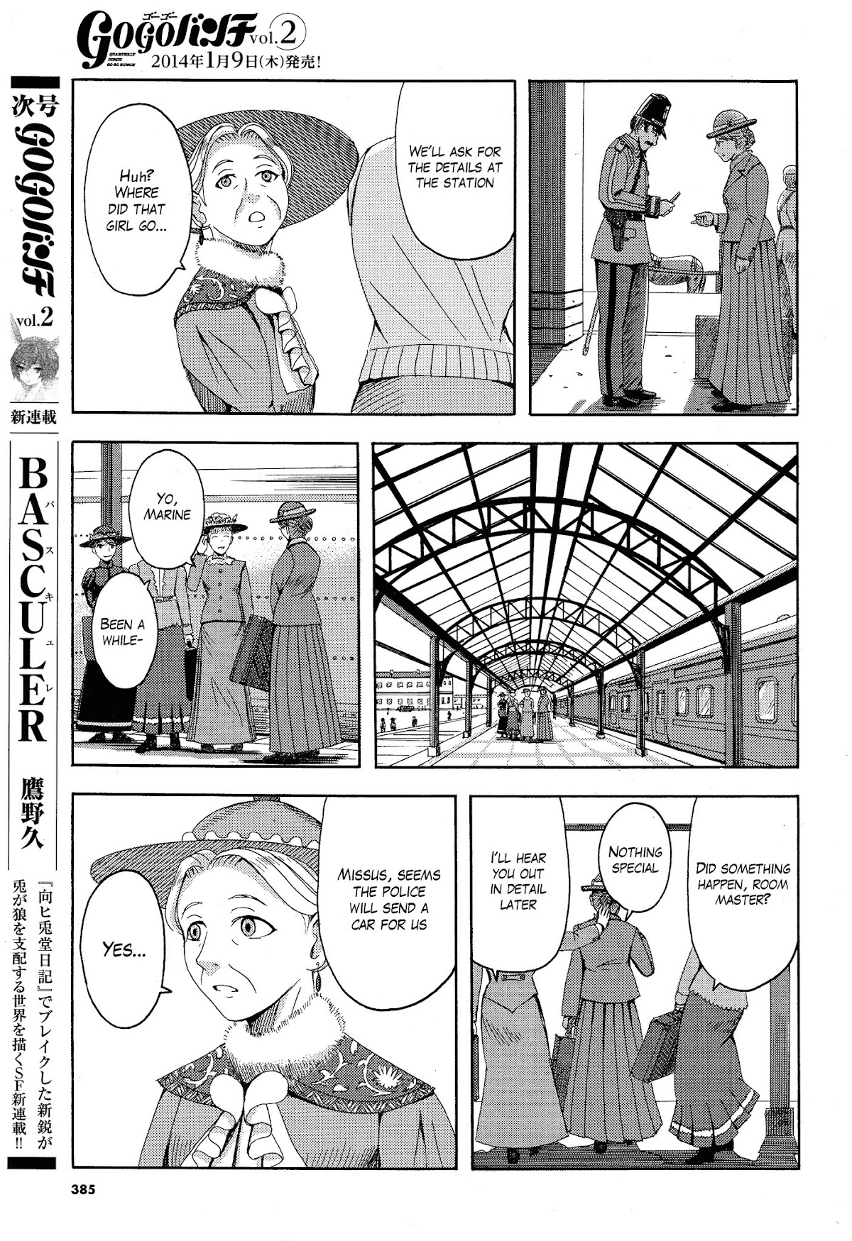 Trench Flowers chapter 19 page 30