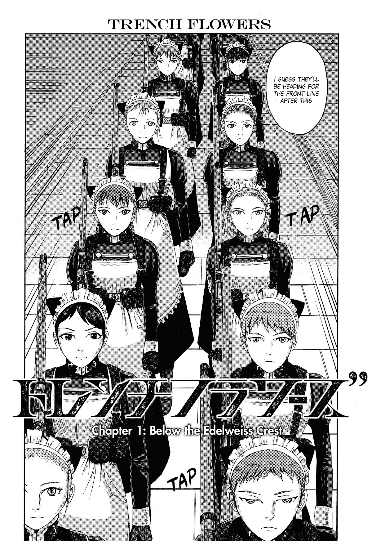 Trench Flowers chapter 19 page 33