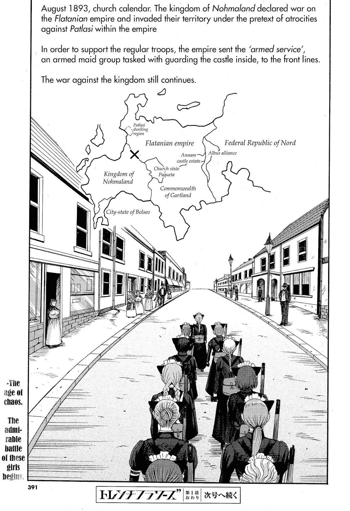 Trench Flowers chapter 19 page 36