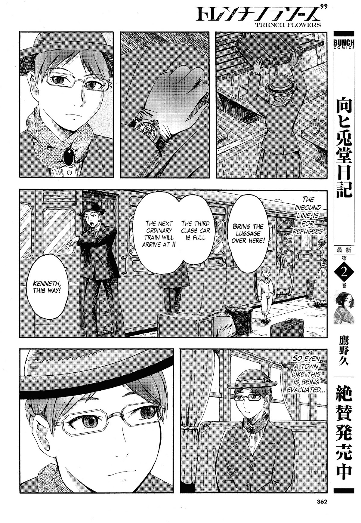 Trench Flowers chapter 19 page 8