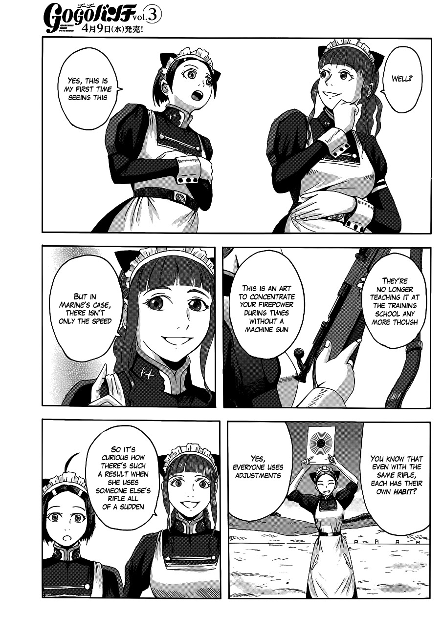 Trench Flowers chapter 2 page 23