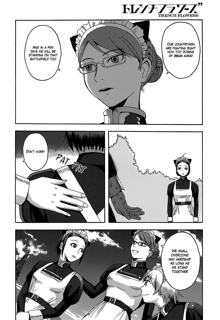 Trench Flowers chapter 2 page 32