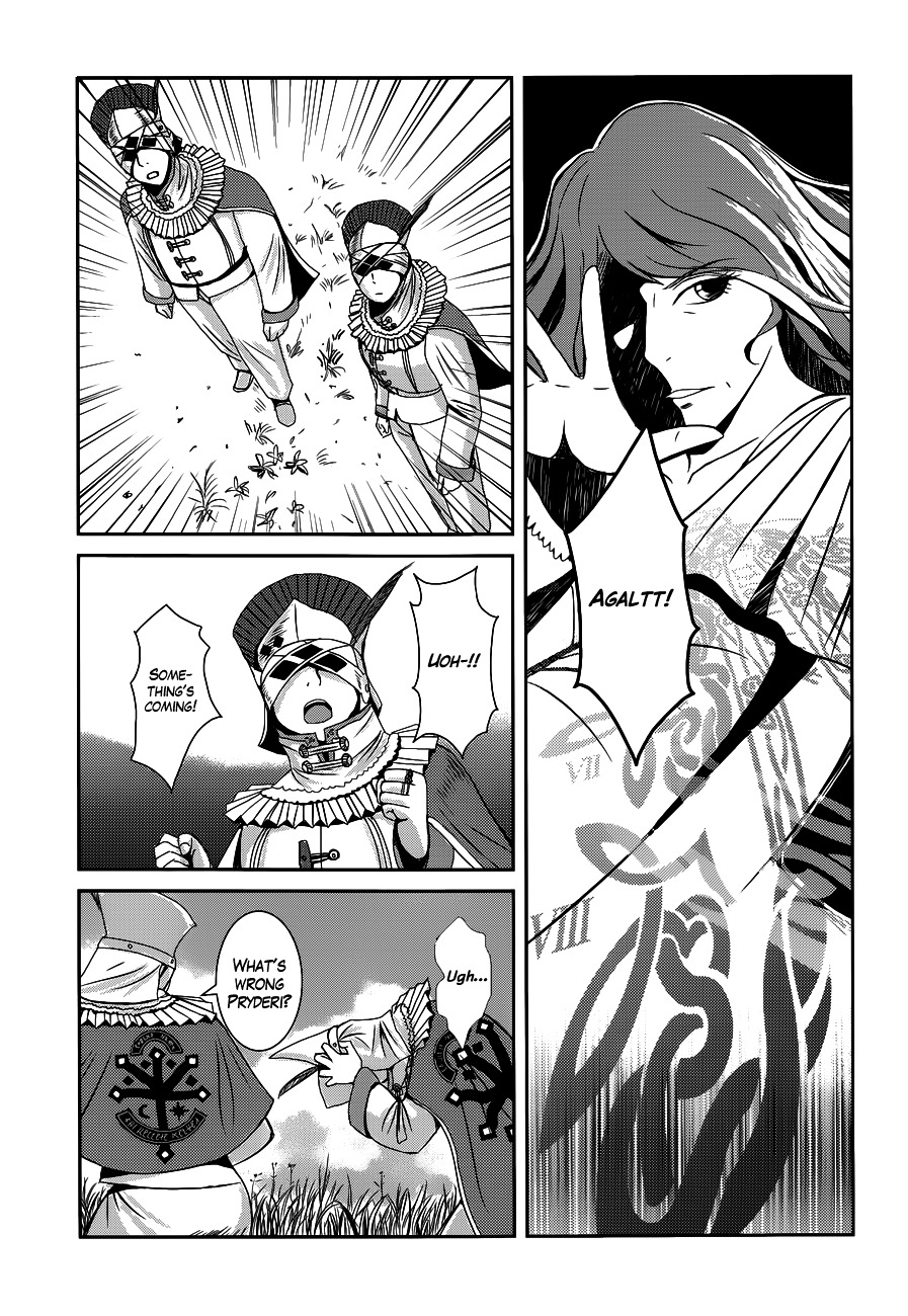 Trench Flowers chapter 4 page 21