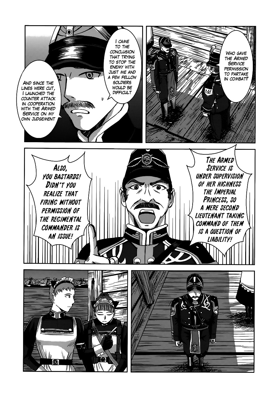 Trench Flowers chapter 8 page 22