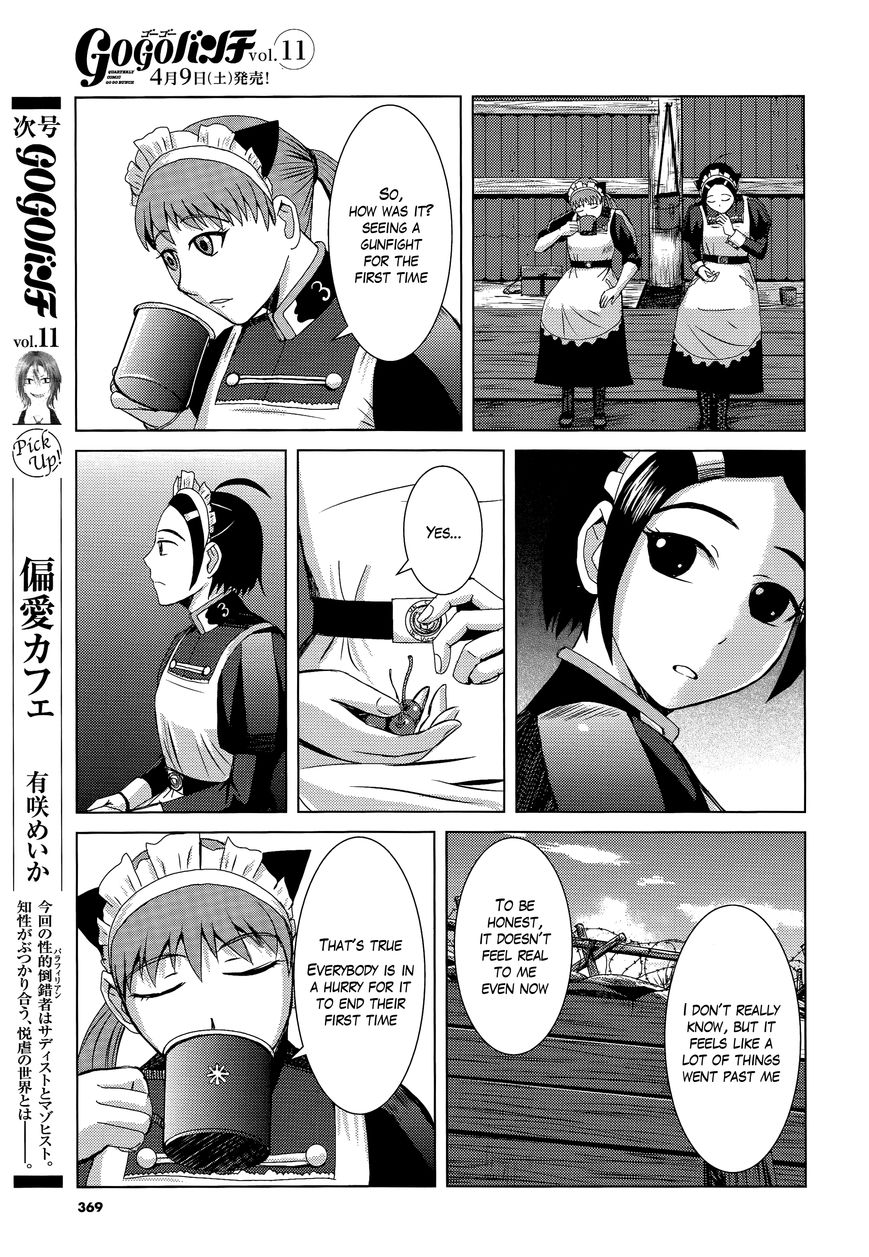 Trench Flowers chapter 9 page 10