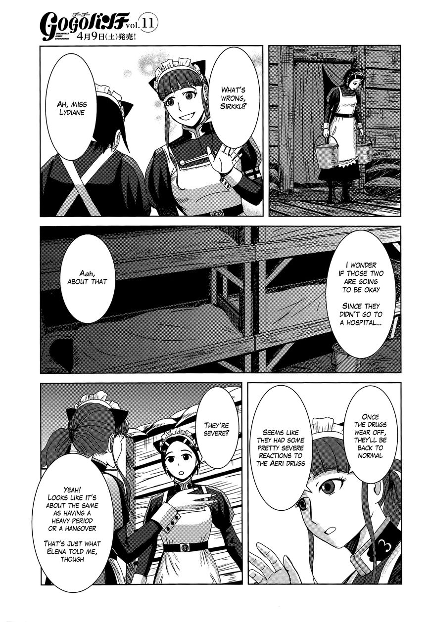 Trench Flowers chapter 9 page 4