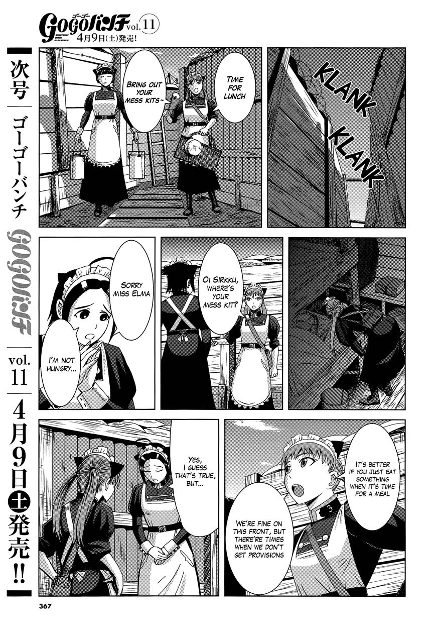 Trench Flowers chapter 9 page 8