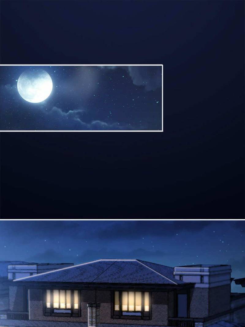 Trial Marriage Husband: Need To Work Hard chapter 1 page 1