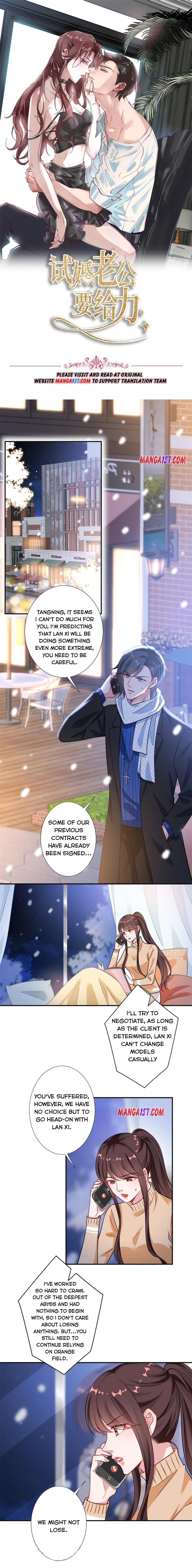 Trial Marriage Husband: Need To Work Hard chapter 105 page 1