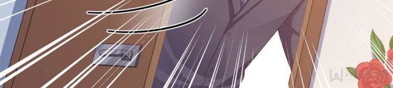 Trial Marriage Husband: Need To Work Hard chapter 11 page 16