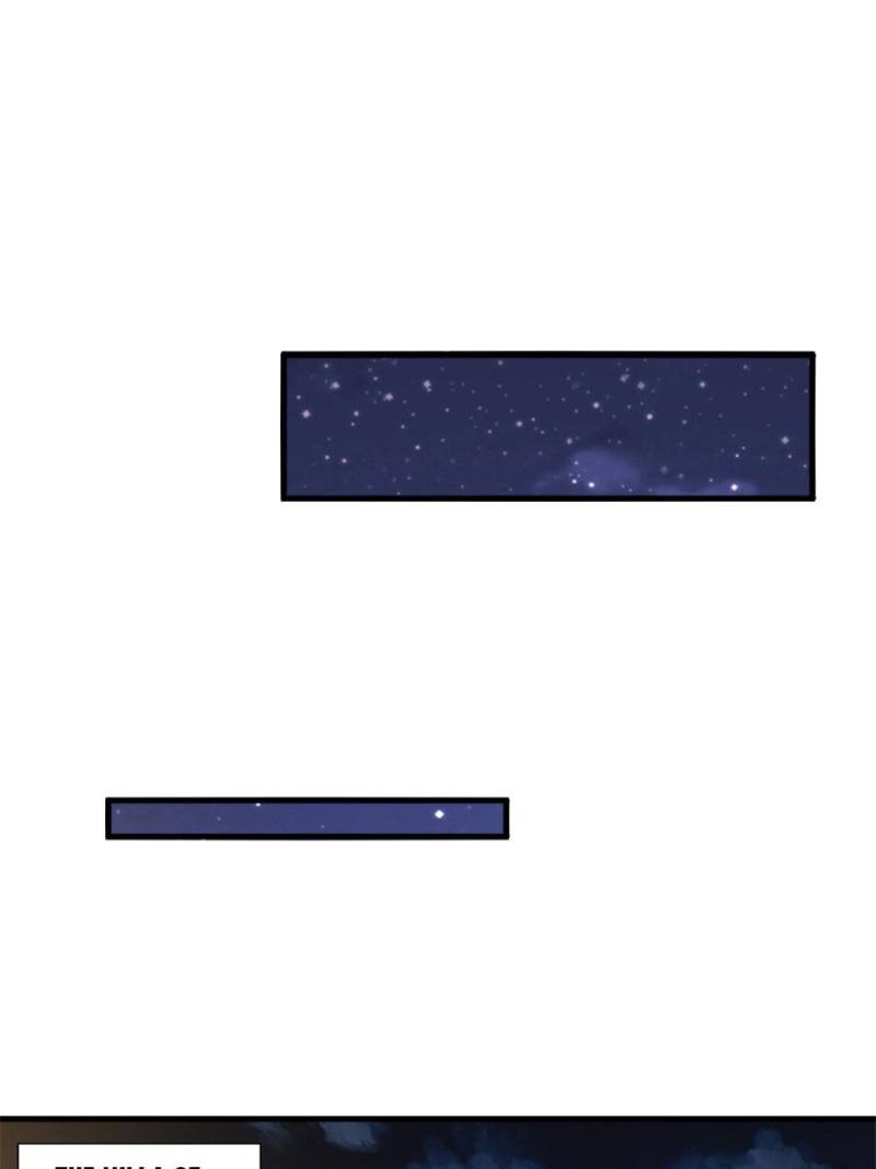 Trial Marriage Husband: Need To Work Hard chapter 11 page 47