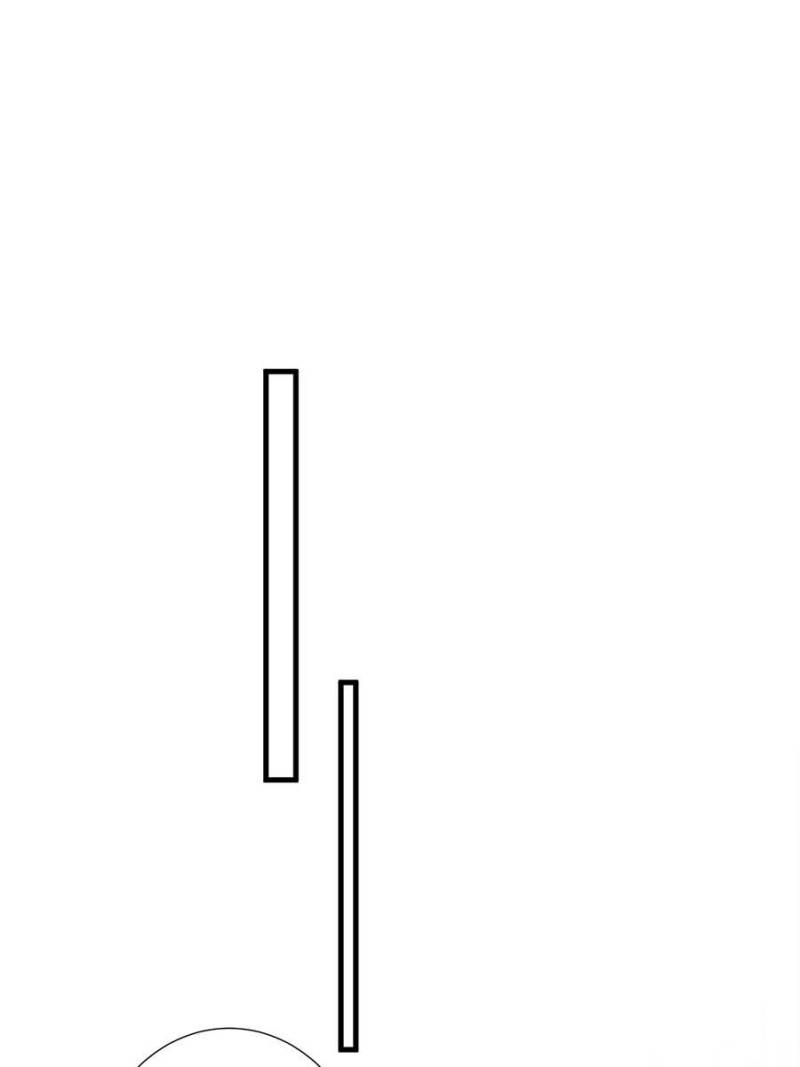 Trial Marriage Husband: Need To Work Hard chapter 13 page 26