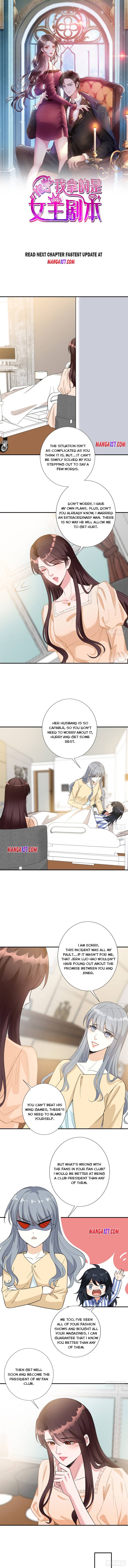 Trial Marriage Husband: Need To Work Hard chapter 138 page 1