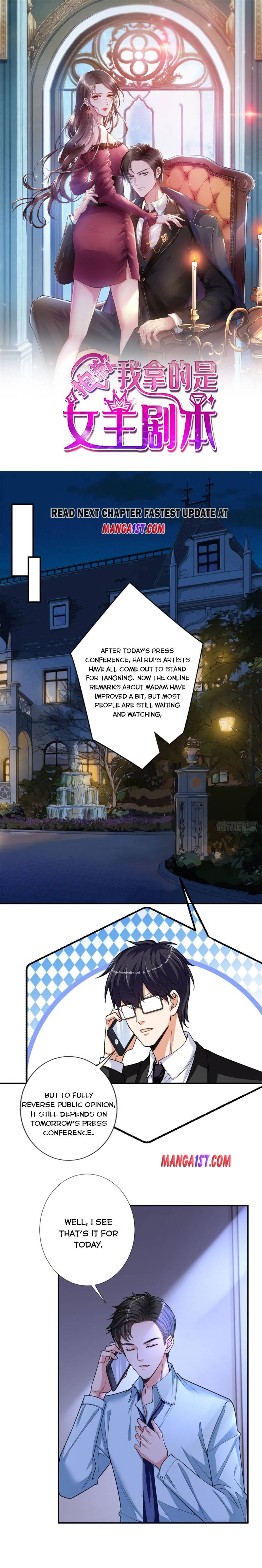 Trial Marriage Husband: Need To Work Hard chapter 140 page 1