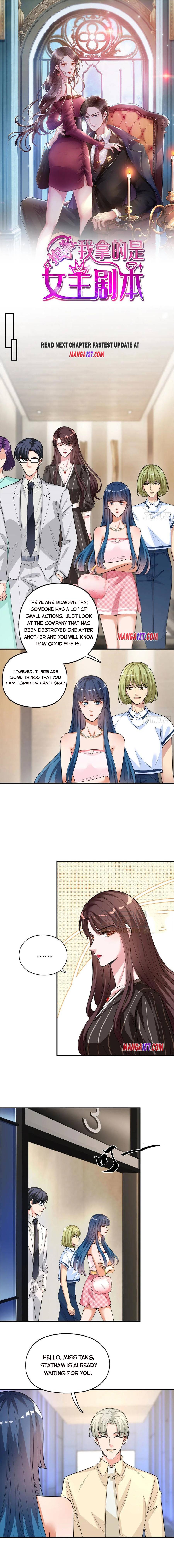 Trial Marriage Husband: Need To Work Hard chapter 149 page 1