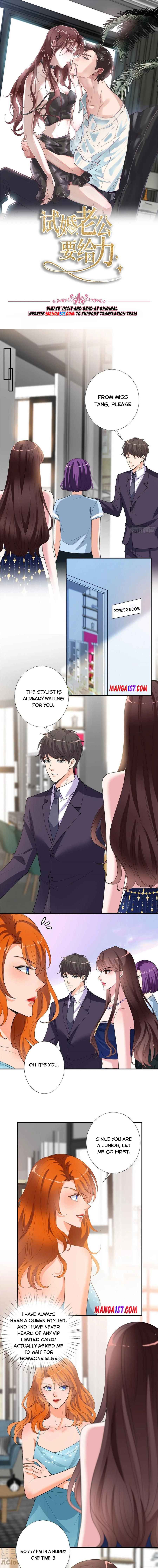 Trial Marriage Husband: Need To Work Hard chapter 167 page 1