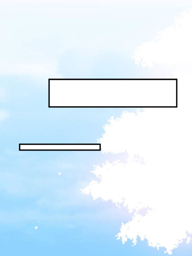 Trial Marriage Husband: Need To Work Hard chapter 18 page 42