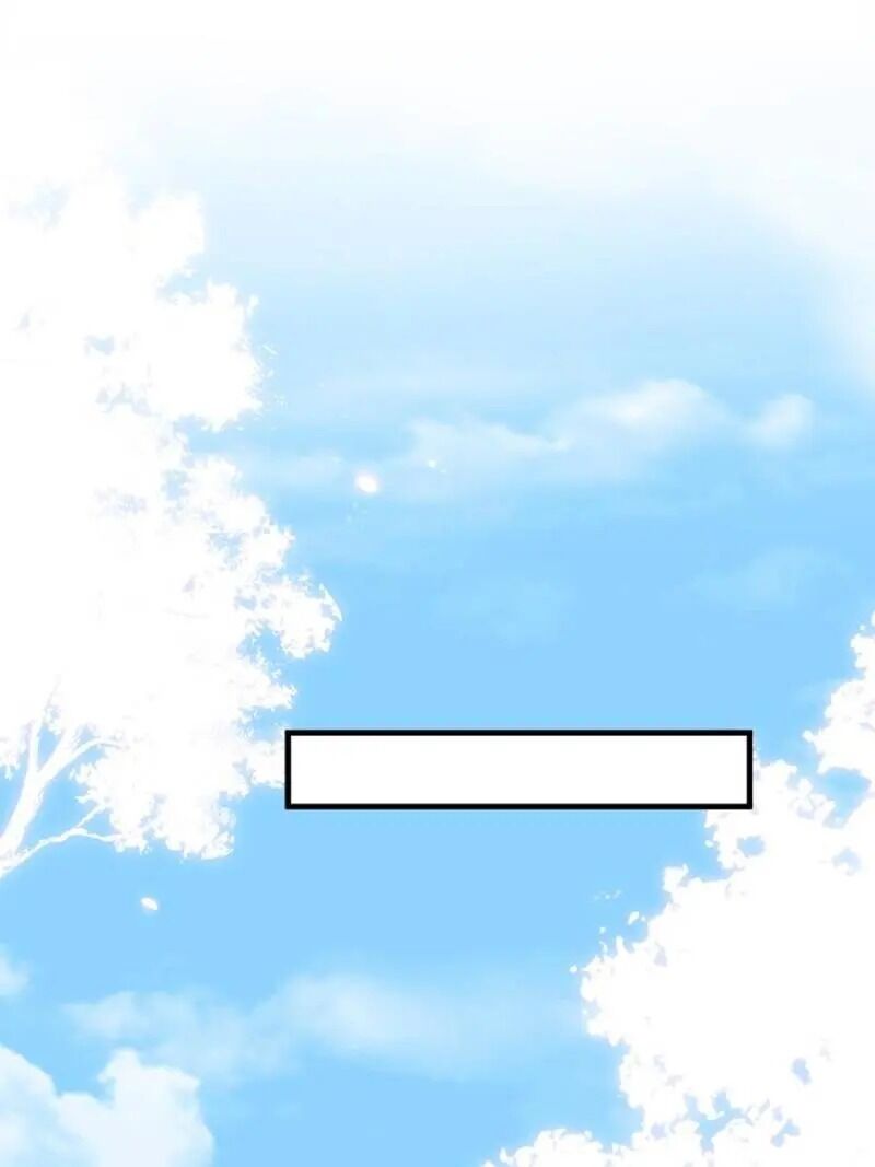 Trial Marriage Husband: Need To Work Hard chapter 20 page 53