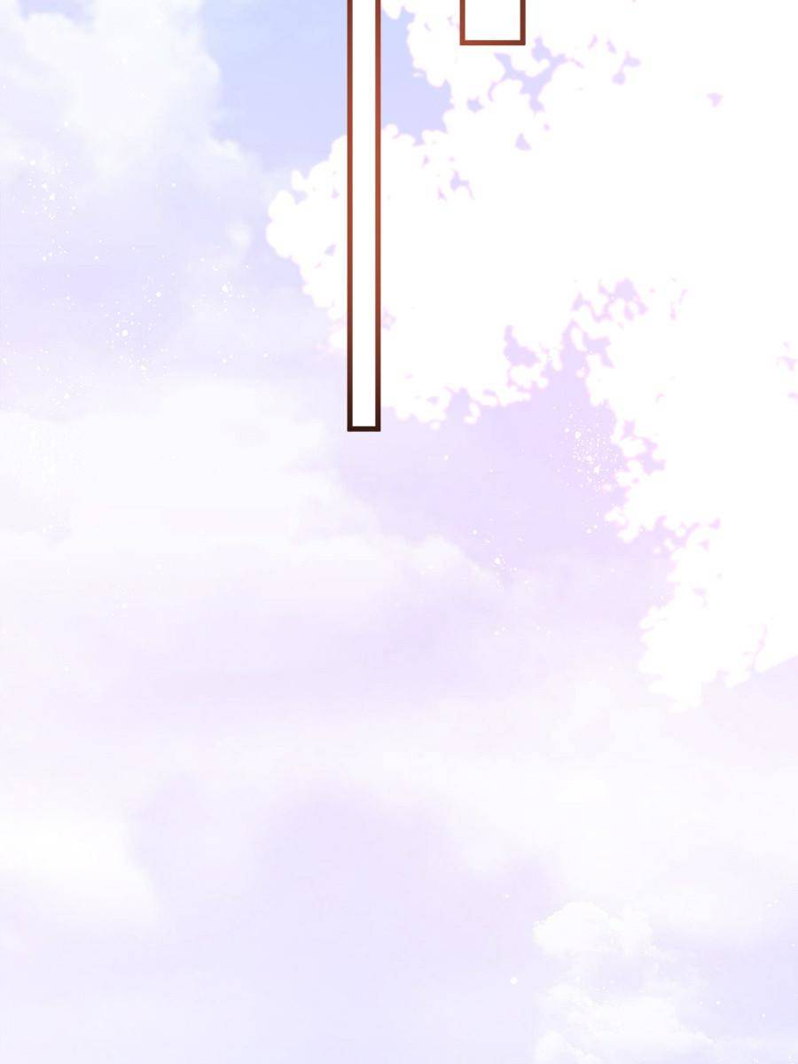 Trial Marriage Husband: Need To Work Hard chapter 22 page 30