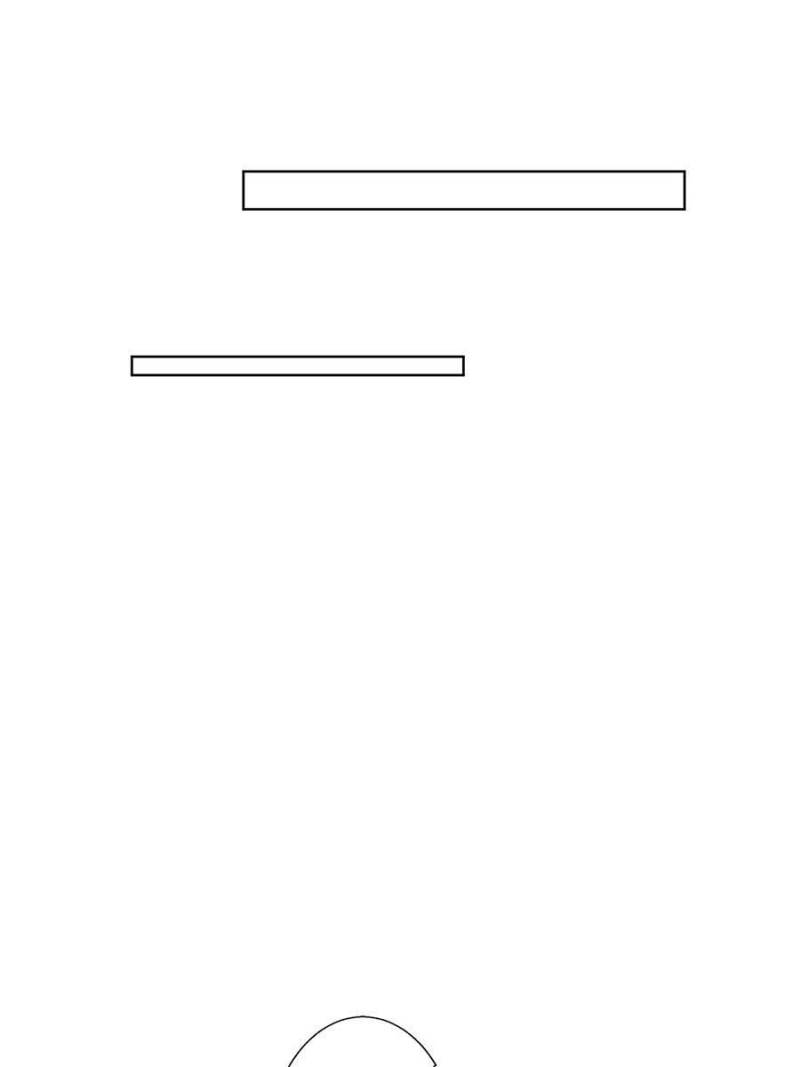 Trial Marriage Husband: Need To Work Hard chapter 26 page 25