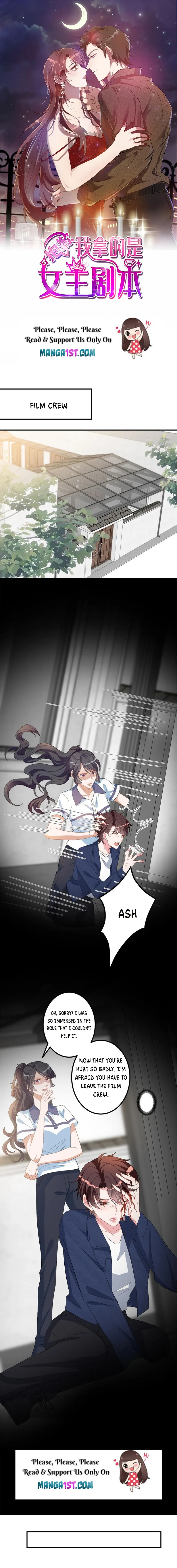 Trial Marriage Husband: Need To Work Hard chapter 263 page 1