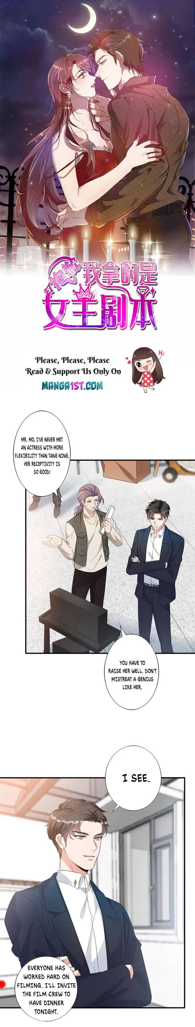 Trial Marriage Husband: Need To Work Hard chapter 264 page 1