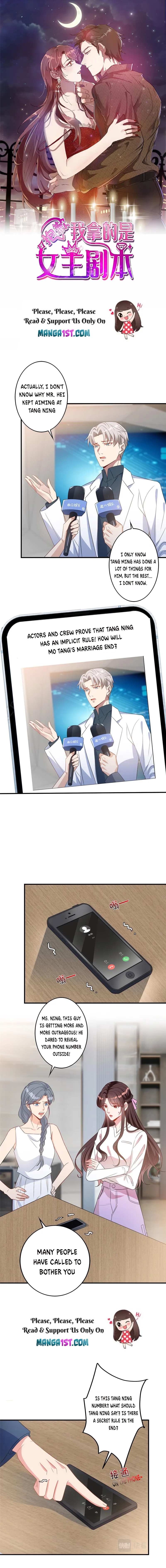 Trial Marriage Husband: Need To Work Hard chapter 269 page 1