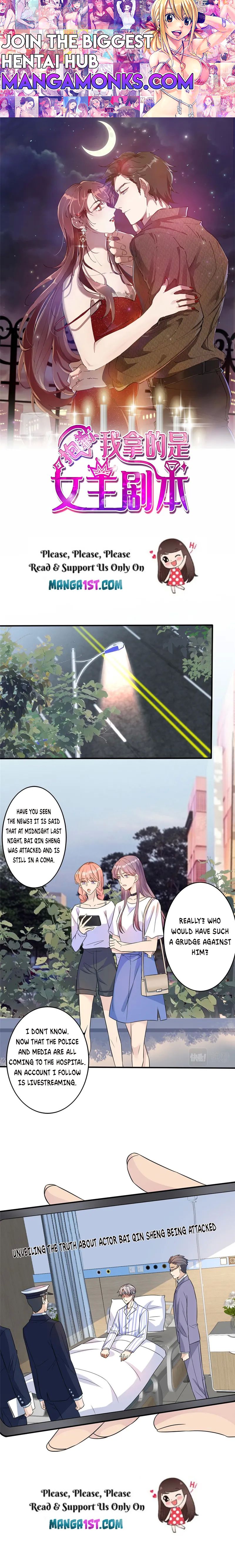 Trial Marriage Husband: Need To Work Hard chapter 271 page 1