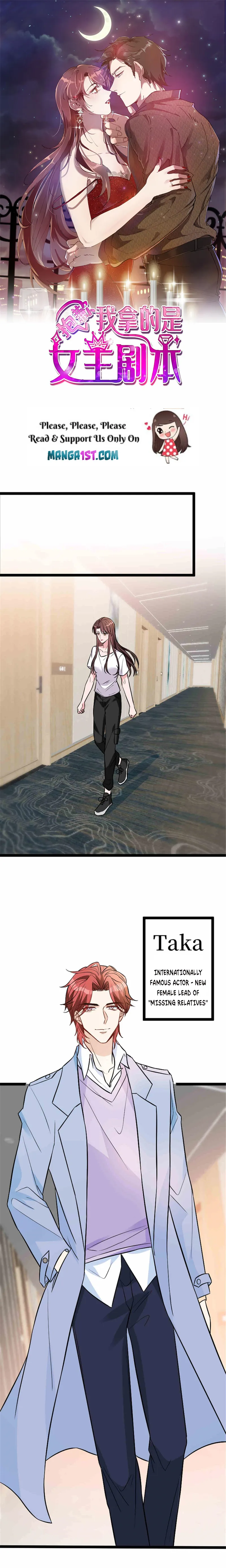 Trial Marriage Husband: Need To Work Hard chapter 273 page 1