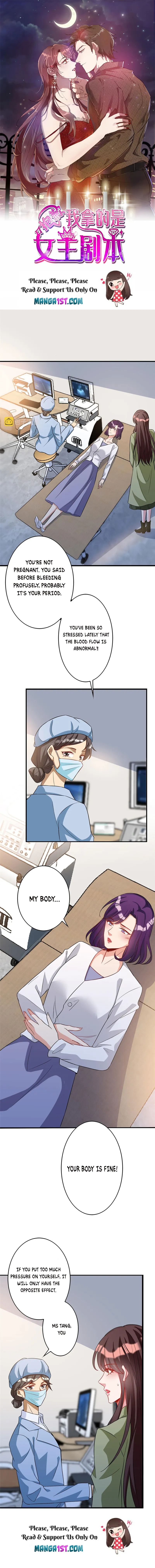 Trial Marriage Husband: Need To Work Hard chapter 275 page 1