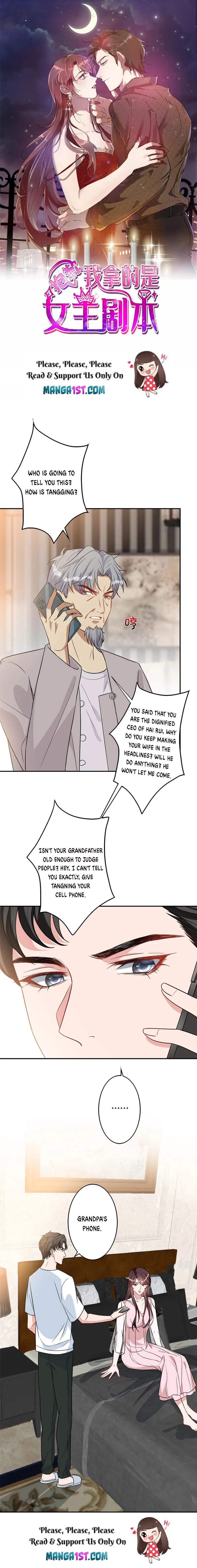 Trial Marriage Husband: Need To Work Hard chapter 277 page 1