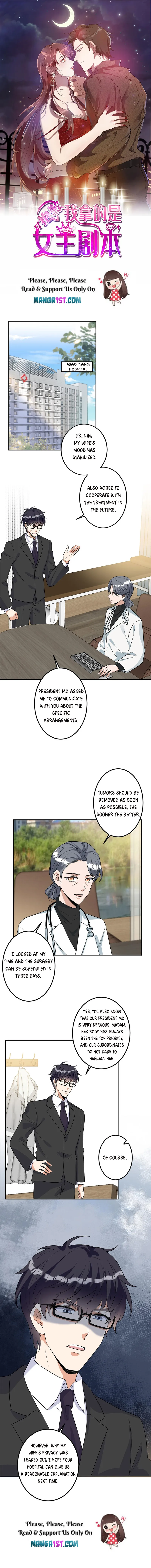 Trial Marriage Husband: Need To Work Hard chapter 278 page 1