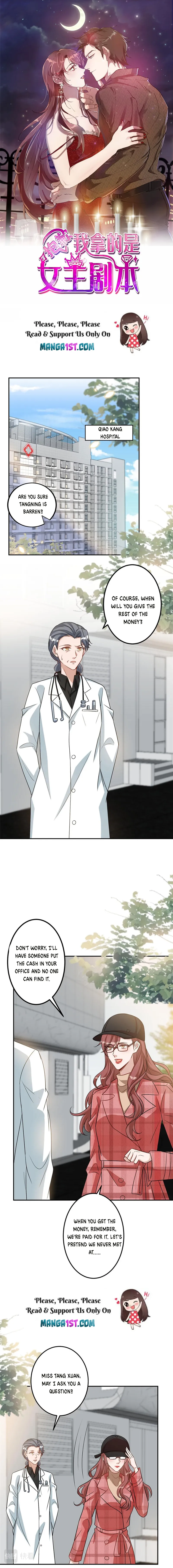 Trial Marriage Husband: Need To Work Hard chapter 281 page 1