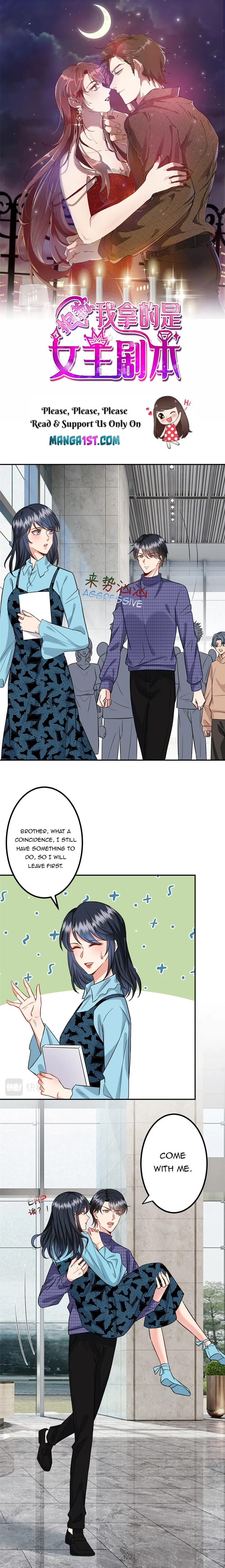 Trial Marriage Husband: Need To Work Hard chapter 285 page 1