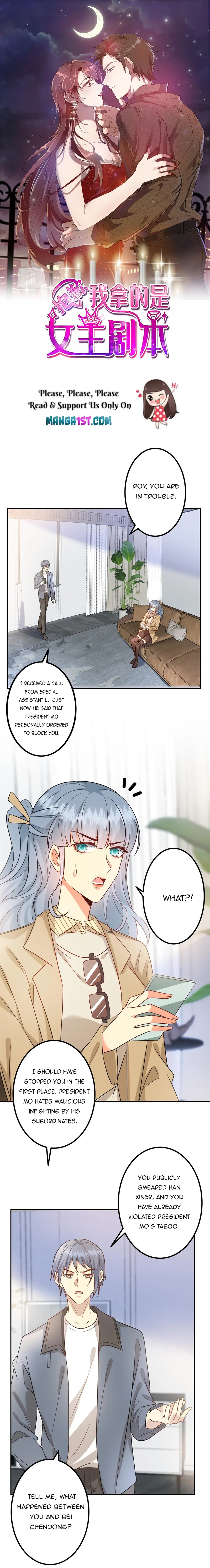 Trial Marriage Husband: Need To Work Hard chapter 286 page 1