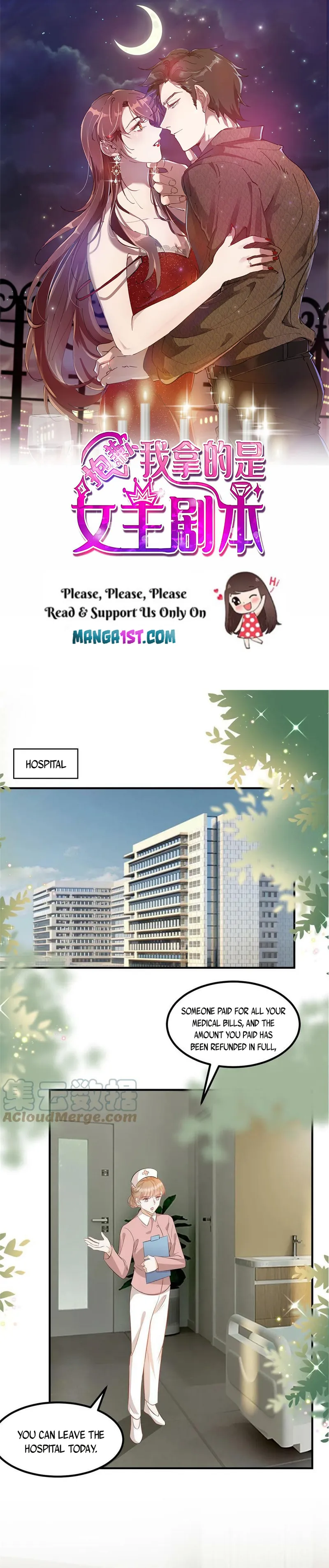 Trial Marriage Husband: Need To Work Hard chapter 289 page 1