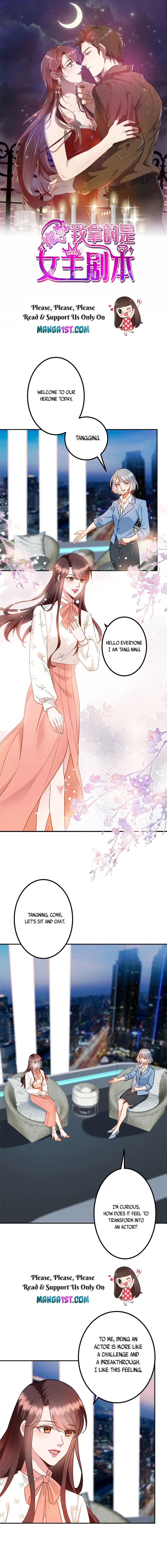 Trial Marriage Husband: Need To Work Hard chapter 290 page 1