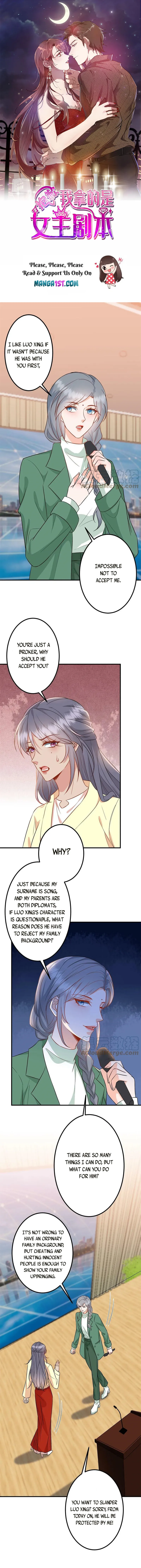 Trial Marriage Husband: Need To Work Hard chapter 295 page 1