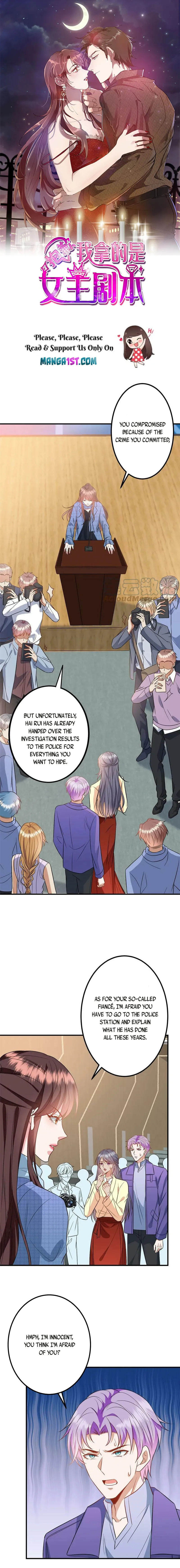 Trial Marriage Husband: Need To Work Hard chapter 296 page 1