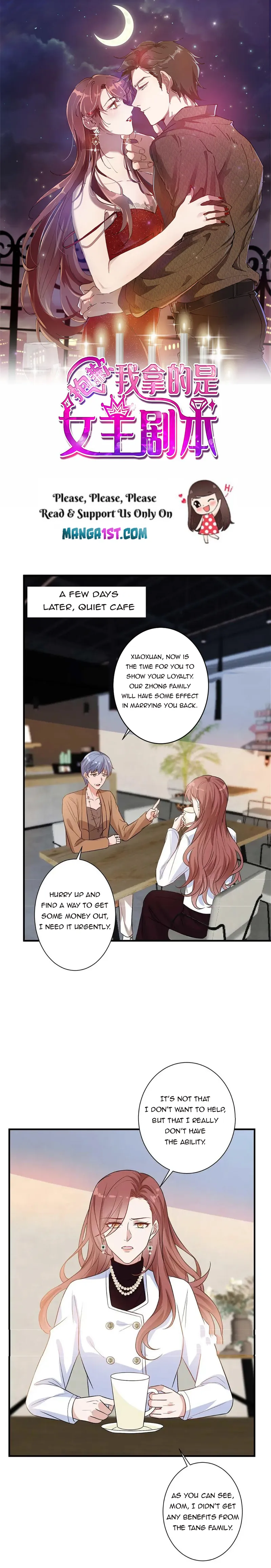 Trial Marriage Husband: Need To Work Hard chapter 302 page 1