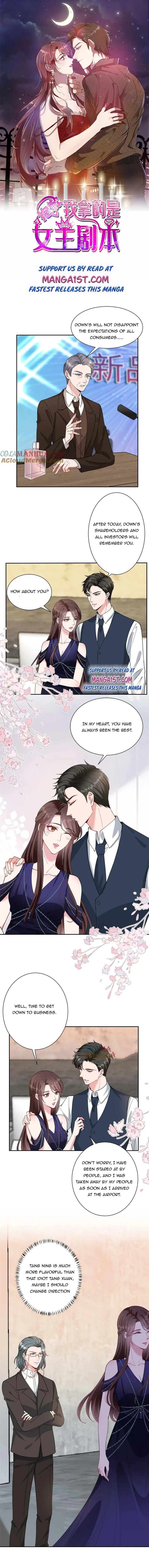 Trial Marriage Husband: Need To Work Hard chapter 308 page 1