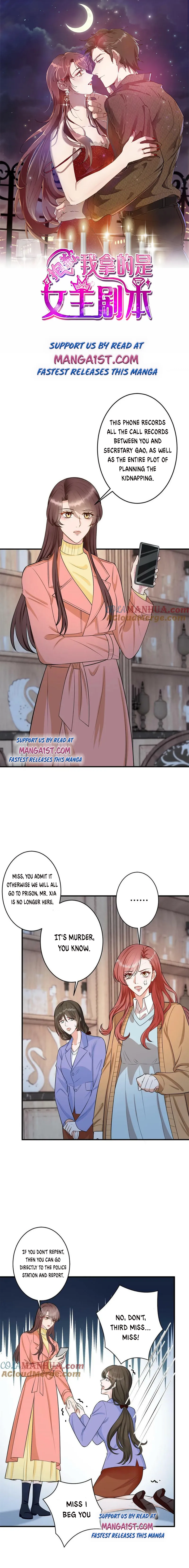 Trial Marriage Husband: Need To Work Hard chapter 309 page 1